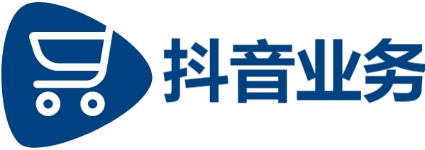 抖音号10元一个出售平台,抖音刷网站,dy粉丝秒到账